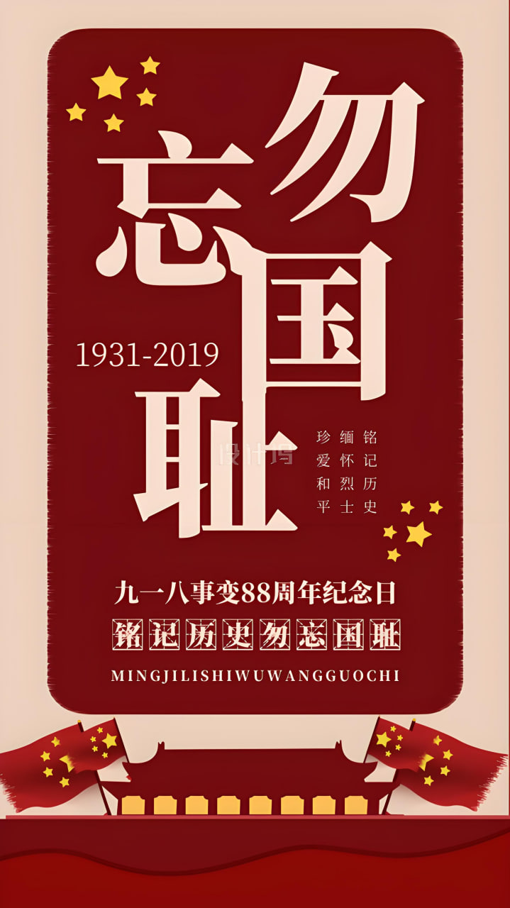 恋爱韩漫3