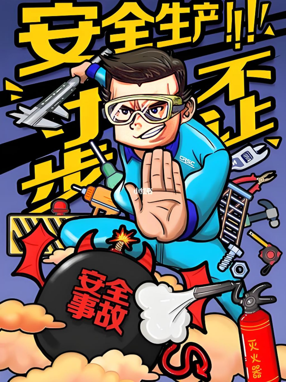 韩漫创作技巧